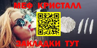 а пвп мука Будённовск
