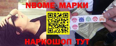 мяу мяу кристалл Бугуруслан
