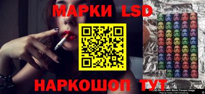 мефедрон VHQ Бузулук