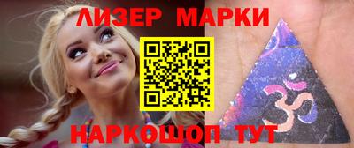 мефедрон VHQ Бузулук