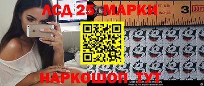 мефедрон VHQ Бузулук