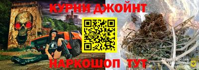 а пвп мука Будённовск