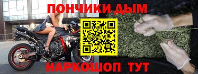 а пвп мука Будённовск
