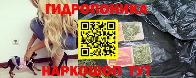 мефедрон VHQ Бузулук