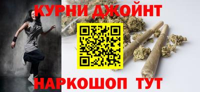 а пвп мука Будённовск