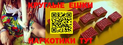 мефедрон VHQ Бузулук