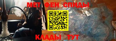 а пвп мука Будённовск