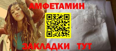 а пвп мука Будённовск