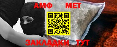 а пвп мука Будённовск