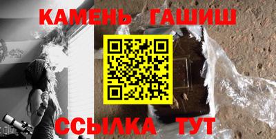 мефедрон VHQ Бузулук