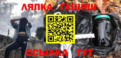 мефедрон VHQ Бузулук