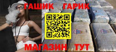 мефедрон VHQ Бузулук
