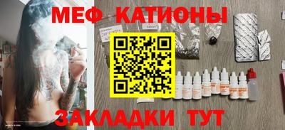 PSILOCYBIN Сланцы